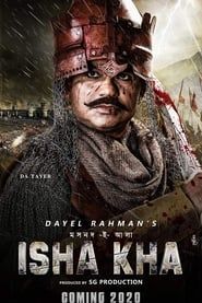 Isha Kha series tv