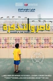 Nasser & the Ticket series tv