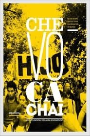 Che Vo Cachai (2003)