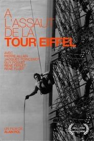 À l'Assaut de la Tour Eiffel (1947)