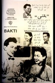 Bakti (1950)