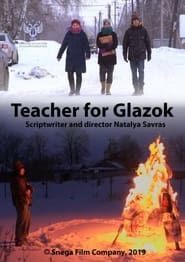 Teacher for Glazok series tv