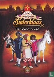 Image Sinterklaas en het Zebrapaard