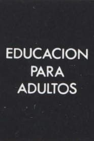 Educación para Adultos (1972)
