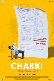 Chakki series tv