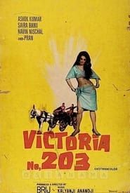 Victoria No. 203 (1972)
