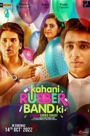Kahani Rubberband Ki series tv