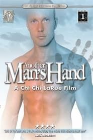 Another Man's Hand (1999)