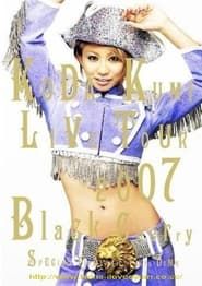 Koda Kumi - Live Tour 2007 ~Black Cherry~ SPECIAL FINAL in Tokyo Dome 2008 streaming