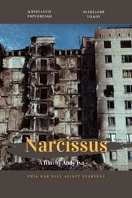 Narcissus series tv