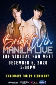 Image Bright Win Manila Live: The Virtual Fan Meet