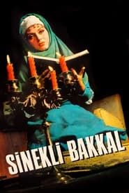 watch Sinekli Bakkal