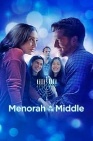 Image Menorah in the Middle 2022