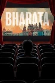 Bharata ()