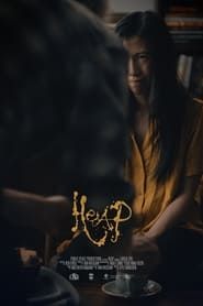 Heap (2019)