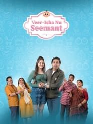Veer-Isha Nu Seemant series tv