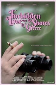 Forbidden Love on the Shores of Greece series tv