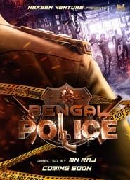 Bengal Police M-16 series tv