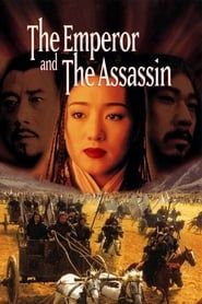 The Emperor and the Assassin series tv