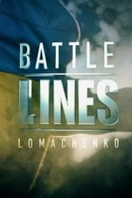 Battle Lines: Lomachenko 2022 streaming