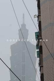 Image Godspeed Taiwan 2013