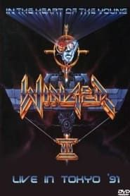 Winger: Live in Tokyo 1991 series tv