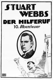 Der Hilferuf (1916)