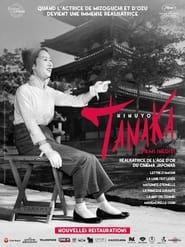 Kinuyo Tanaka, a Woman We Talk About series tv