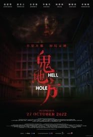 Hell Hole 2022 streaming