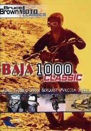 Image BAJA 1000 Classic