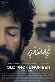 Old Phone Number series tv