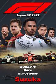 F1 2022 - Japan GP - Race series tv