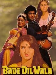 Bade Dil Wala (1983)
