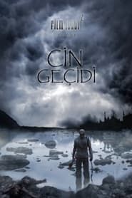 Cin Geçidi (2009)