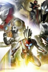 Ultraman Connection Presents: Tamashii Nations Special Streaming featuring Ultraman Trigger series tv