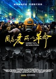 Love in the Time of Revolution (2022)