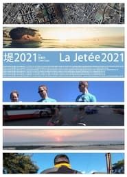 La Jetée 2021 series tv