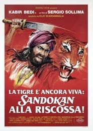 The Tiger Is Still Alive: Sandokan to the Rescue 1977 streaming