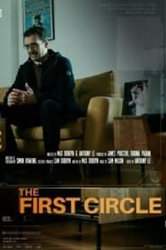 The First Circle ()