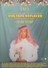 VHS Tape Replaced series tv