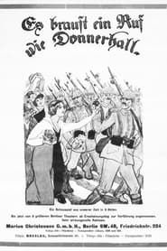 Es braust ein Ruf wie Donnerhall (1914)