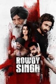 Rowdy Singh series tv