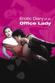 Erotic Diary of an Office Lady series tv