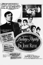 Image Ang Buhay at Pag-ibig ni Dr. Jose Rizal