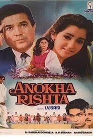 Anokha Rishta series tv