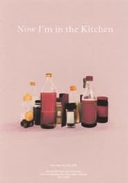 Now I’m in the Kitchen series tv