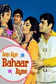 Aap Aye Bahaar Ayee 1971 streaming