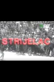 watch Strijelac