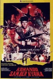 Le Commando du diable 1985 streaming
