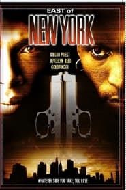 East New York (2005)